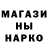 Первитин пудра Deon Hughes