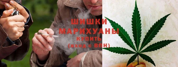 кокаин колумбия Красноперекопск