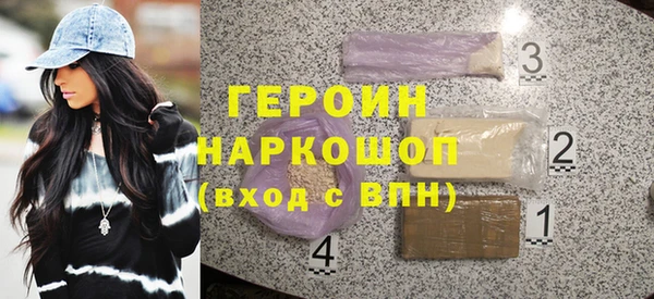 прущие крисы Краснотурьинск