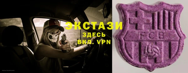 кокаин колумбия Красноперекопск