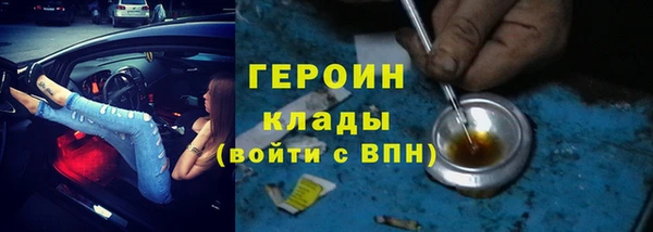 прущие крисы Краснотурьинск