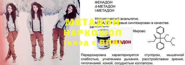 СК Краснослободск
