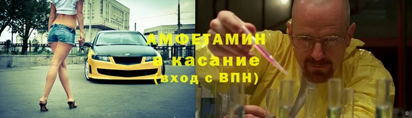 кокаин колумбия Красноперекопск