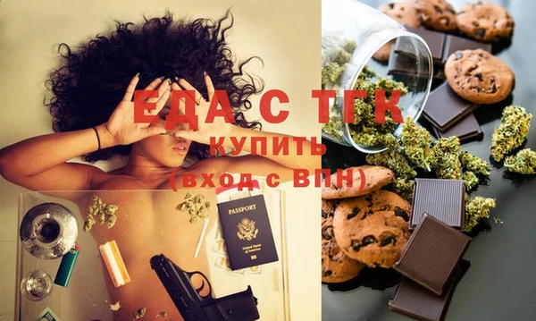 прущие крисы Краснотурьинск
