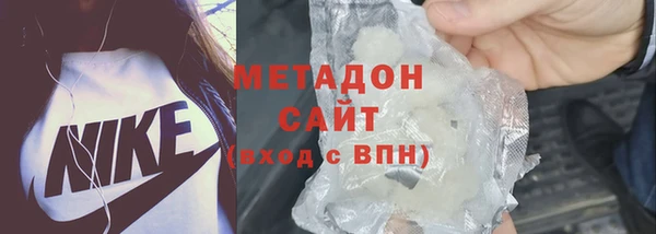 прущие крисы Краснотурьинск