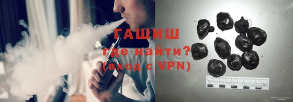 прущие крисы Краснотурьинск