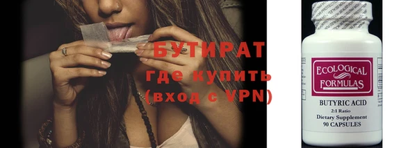 кокаин колумбия Красноперекопск