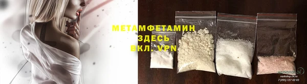 прущие крисы Краснотурьинск