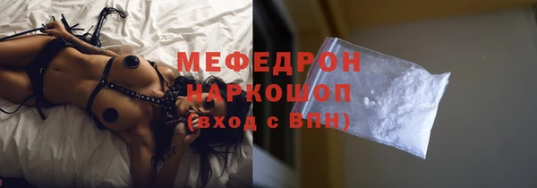 СК Краснослободск