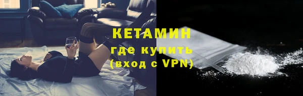 СК Краснослободск