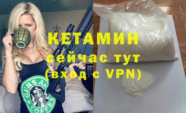 прущие крисы Краснотурьинск