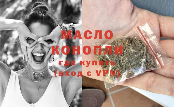 СК Краснослободск