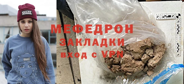 кокаин колумбия Красноперекопск