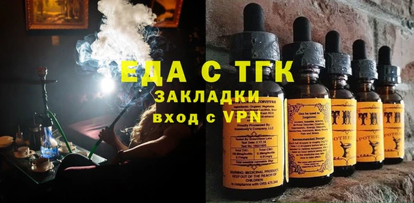 кокаин колумбия Красноперекопск