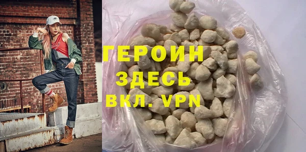 прущие крисы Краснотурьинск