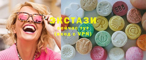 прущие крисы Краснотурьинск