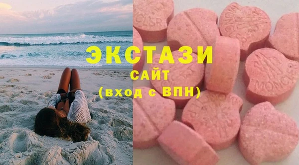 прущие крисы Краснотурьинск