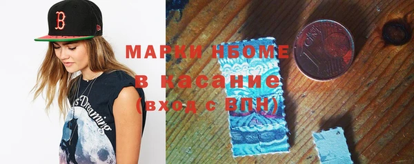 прущие крисы Краснотурьинск