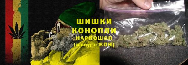 кокаин колумбия Красноперекопск
