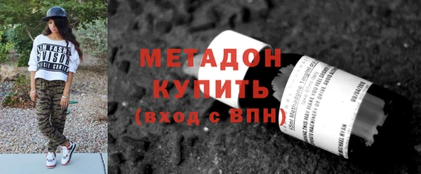 СК Краснослободск