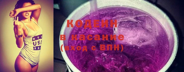 прущие крисы Краснотурьинск