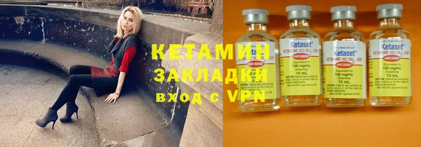 СК Краснослободск
