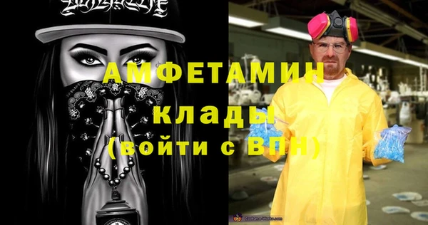 прущие крисы Краснотурьинск