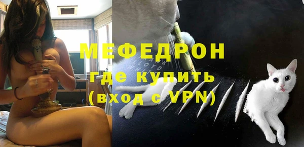 прущие крисы Краснотурьинск