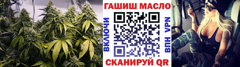 Купить  Сенгилей  ТГК вейп с тгк 